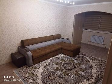 45: 1 комната, 45 м², 106 серия, 6 этаж — 7