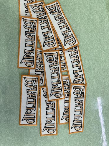 Вышивка: Компьютерная вышивка | Платья, Штаны, брюки, Куртки — 15