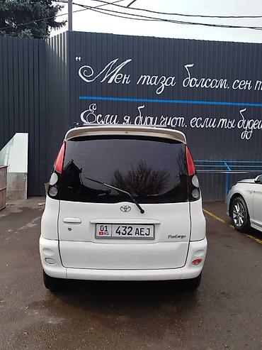 Toyota: Toyota Funcargo: 2001 г., 1.3 л, Автомат, Бензин, Минивэн — 14