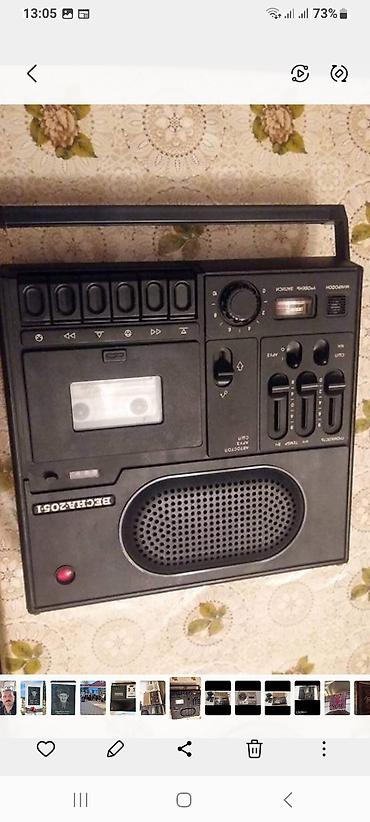 kaset çalar: İşlənmiş Kaset Maqnitofon — 1