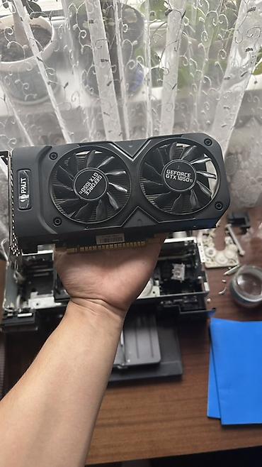 ps4 pro 1tb: Видеокарта Palit GeForce GTX 1050 Ti - Чип: NVIDIA GeForce GTX 1050 — 1