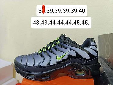 calgary sat: Nike TN
Dostupni brojevi su na slikama
Cena 3100 din — 9