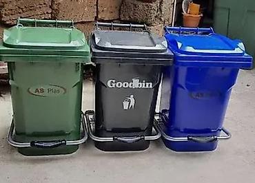 dem: Plastik “Goodbin” tullantı qutuları - Təyinat: məişət, ofis, obyekt — 1
