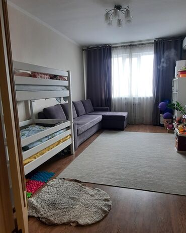 Продажа квартир: 1 комната, 48 м², Элитка, 9 этаж