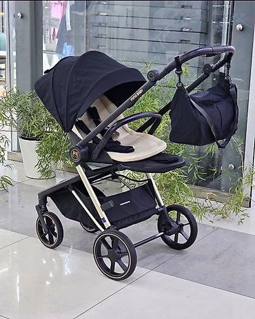 Прогулочная коляска ining baby с поворотным сиденьем и большим