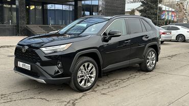 раф 4 старый кузов: Toyota RAV4: 2022 г., 2.5 л, Типтроник, Бензин, Кроссовер