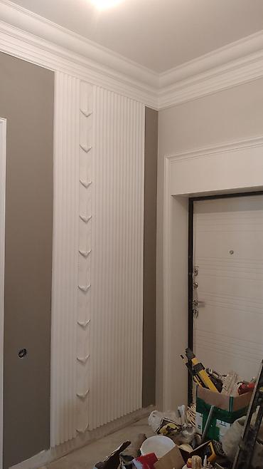 Другие виды отделочных работ: Больше 6 лет опыта — 4