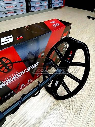 double: Металлоискатель Minelab Vanquish 540 купить в Бишкеке Гарантия 3 года — 3
