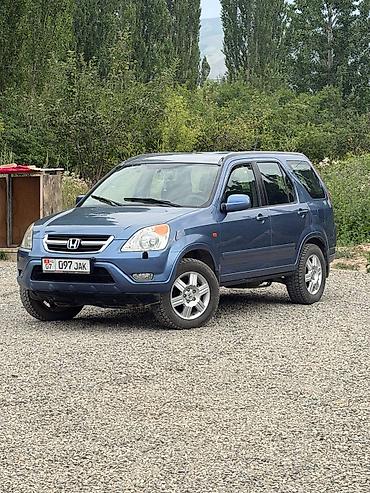 авто маркер: Honda CR-V: 2003 г., 2 л, Автомат, Бензин, Кроссовер — 2