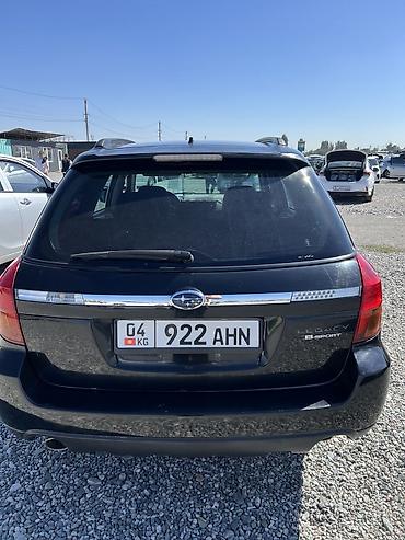audi c4 2 8: Subaru Outback: 2004 г., 2.5 л, Автомат, Бензин, Универсал — 2