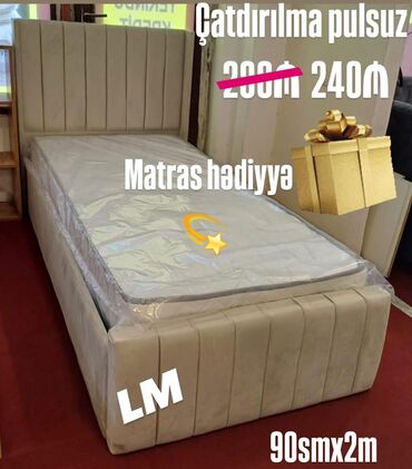 tek neferlik matras: Yeni, Təknəfərlik çarpayı, Bazasız, Matras ilə