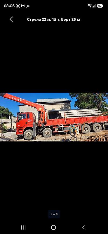 2jz ge: Стрела 22 м, 15 т, Борт 25000 кг — 1