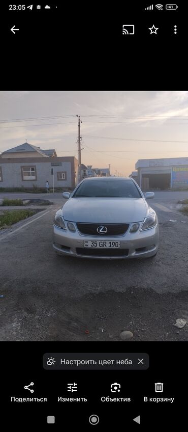 Lexus: Lexus GS: 2006 г., 3 л, Автомат, Бензин, Седан