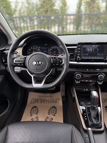 Kia: Kia Stonic: 2020 г., 1.4 л, Автомат, Бензин, Кроссовер — 10