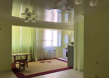 Продажа квартир: 1 комната, 46 м², Элитка, 8 этаж at lalafo.kg — 9 Продажа квартир: 1 комната, 46 м², Элитка, 8 этаж — 9