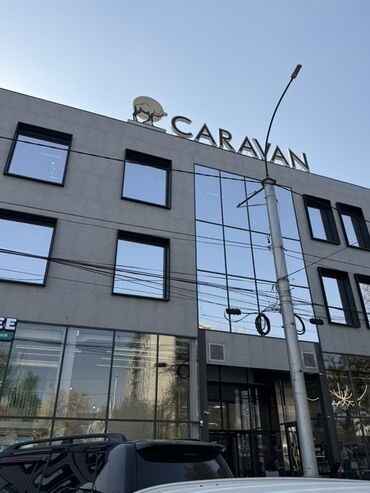 оборудование для кафе бу: 🪄Продаётся светлыйпросторный бутик 📐28м2 3-этаж Старый Караван ✅