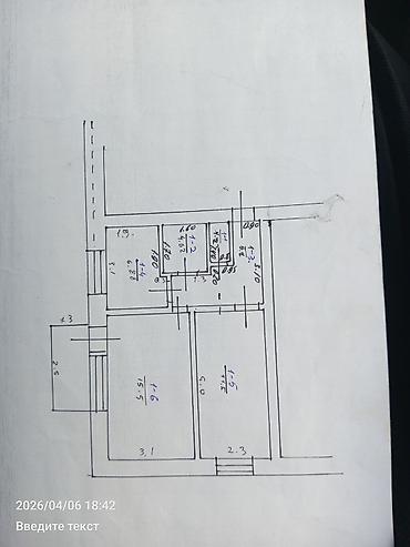 Продажа квартир: 2 комнаты, 45 м², 2 этаж, Старый ремонт — 2