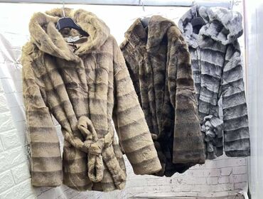 Krzneni kaputi: Bundica ❤️ — 1