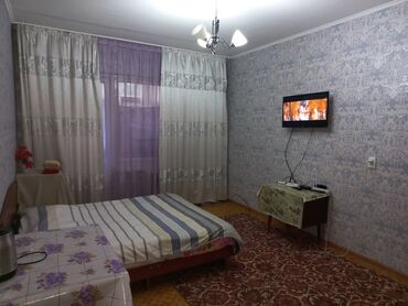 долгосрочная аренда ош: 10дней и больше1500сом в сутки меньше дней цена дороже квартира со