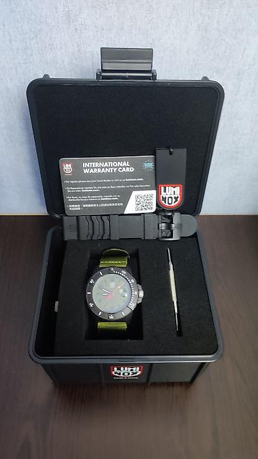 batinka herbi: Luminox Navy Seal XS.3617 Set — İsveçrə istehsalı kişi qol saatı - — 1