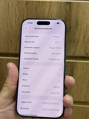 16 про 256 гб цена: IPhone 17 Pro, 256 ГБ, синие корпус и рамка. Коробка ёсть и кабель — 2