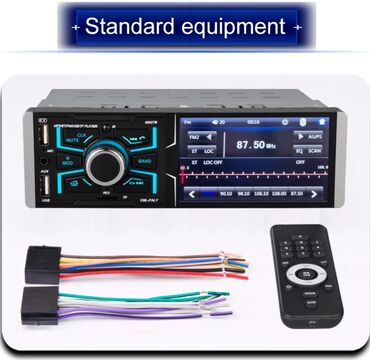 Audio oprema za auto: Auto radio MP5 1DIN multimedia 4,1 inc 2x USB Mirror LInk PERVOI — 5