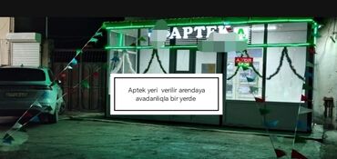 сайты по недвижимости: Sabuncu rayon aeraport yolunda hazir aptek biznes kimi satilir ve ya