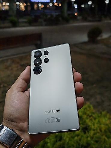 mi max 2: Samsung Galaxy S25 Ultra, 512 GB, rəng - Boz — 1