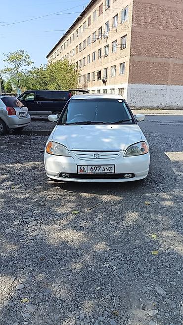 сивик хонда: Honda Civic: 2003 г., Автомат, Седан — 5