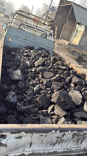 Уголь другого месторождения: Каменный уголь фракции “орех/крупный”. Описание: - Натуральный — 12