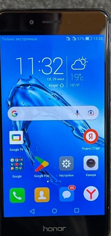 запчастка: Nokia 1, Б/у, < 2 ГБ