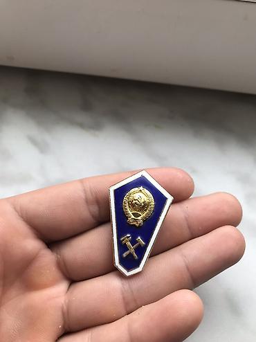 medallar ve do nisanlari: Savet Döş Medalları Ve Yubileyni Pullar — 2