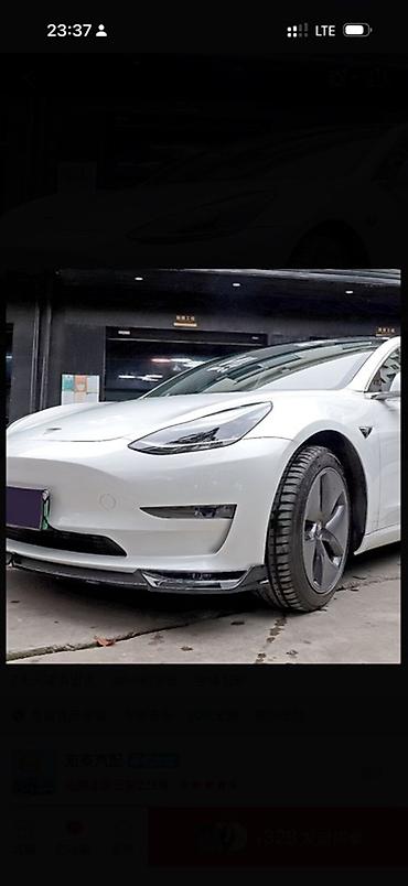 199 контур: Представляем комплект обвеса для Tesla Model 3, включающий передний — 1