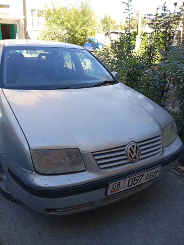 машины продают: Volkswagen Bora: 1999 г., 2 л, Автомат, Газ, Седан