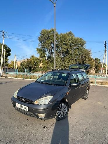 Ford Focus: 2003 г., 1.8 л, Механика, Дизель, Универсал