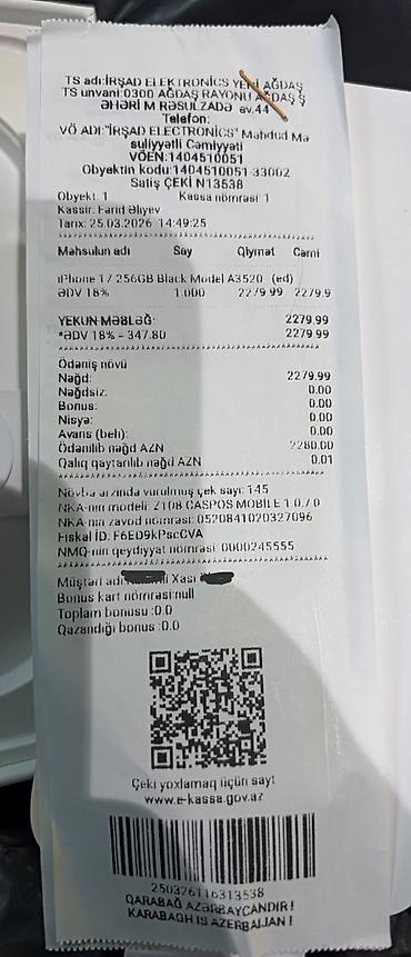 Apple iPhone: 256 GB, Qara, Face ID — 12