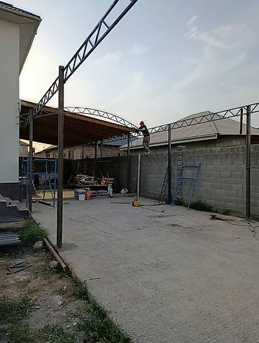 Навесы: Навес, Арочный, Металл, Профнастил, Установка — 12