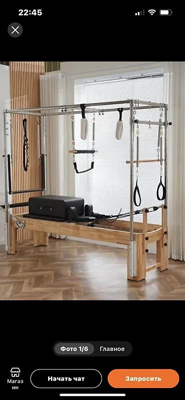 Pilates Reformer aparatı – Cadillac qülləsi ilə Məhsulun təsviri: - — 5