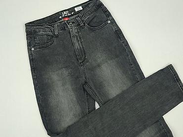 lampoo second hand: Jeansy damskie, rozmiar S — 1