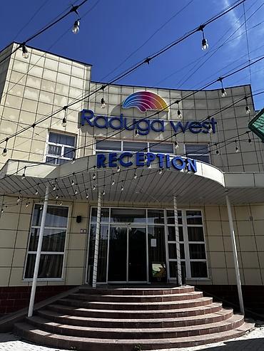 катедж радуга: Коттедж, Радуга West, Кош-Кол, 7 мест — 1