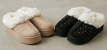 pepko papuče: 💥Papuce za napolje 💥 36/37 - 22,5 cm 38/39 - 24 cm 40/41- 25 cm 🥰Cena — 1