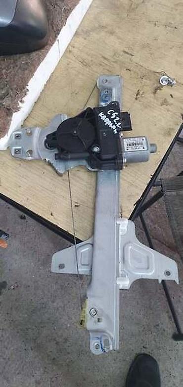 epoxy plastic mannol: ZADNJI PODIZAC PROZORA KARAVAN ZA CITROEN C5 | Zadnji podizac — 1