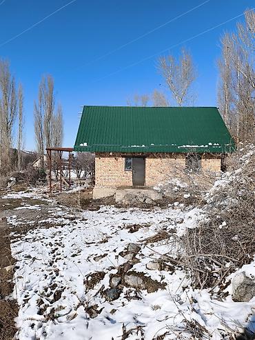 Продажа коттеджей и домов: 🔥 СРОЧНО! Продается уютный дом в предгорье! 🔥 Мечтаете о чистом — 1