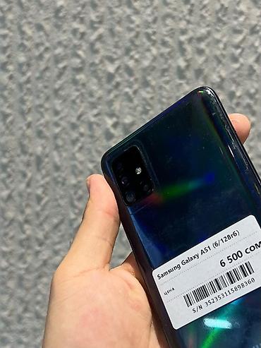nokia aika: Samsung Galaxy A51, Б/у, 128 ГБ, цвет - Черный, В рассрочку, 2 SIM — 2