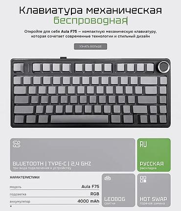 Настольные ПК и рабочие станции: Компьютер, Игровой, Новый, Intel Core i9, NVIDIA GeForce RTX 4070, NVMe — 12