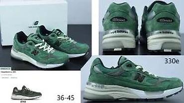 Patike: Vrhunski nb modeli limited. Ed. Mega hit 2025-26 | novo! ! ! Hot! — 19