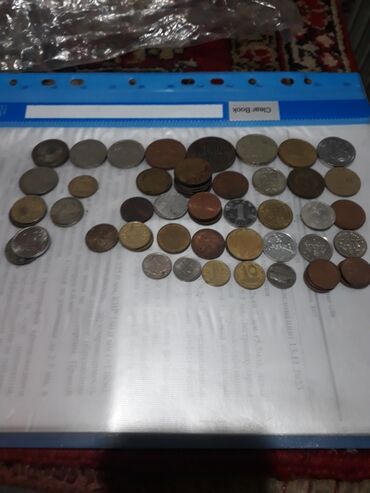 продажа монет: Монеты