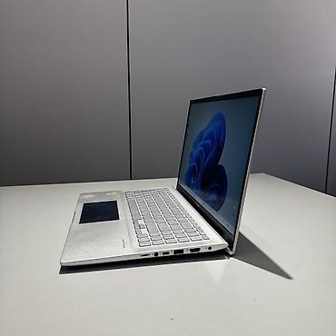 e book: Asus VivoBook S15 - Процессор: Intel Core i5-10210U. - Оперативная — 3