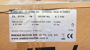 Оборудование для ресторанов, кафе: Maksan MKF-4P konveksiya sobası - İstehsalçı: Maksan Mutfak San. ve — 2