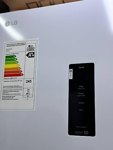 Тиричилик техникасы: Холодильник LG с нижней морозильной камерой - Цвет: белый, гладкая — 5